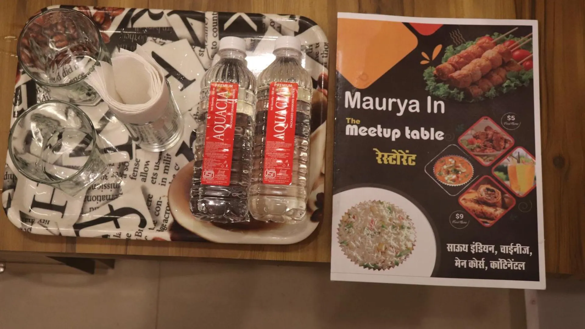 Hotel Maurya Inn Pandeypur Varanasi 3*,  India