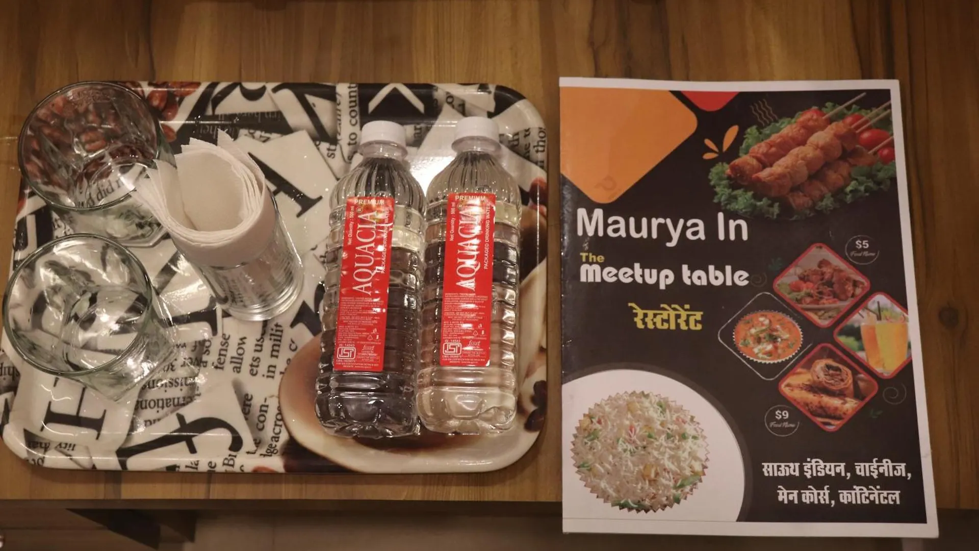Hotel Maurya Inn Pandeypur Varanasi