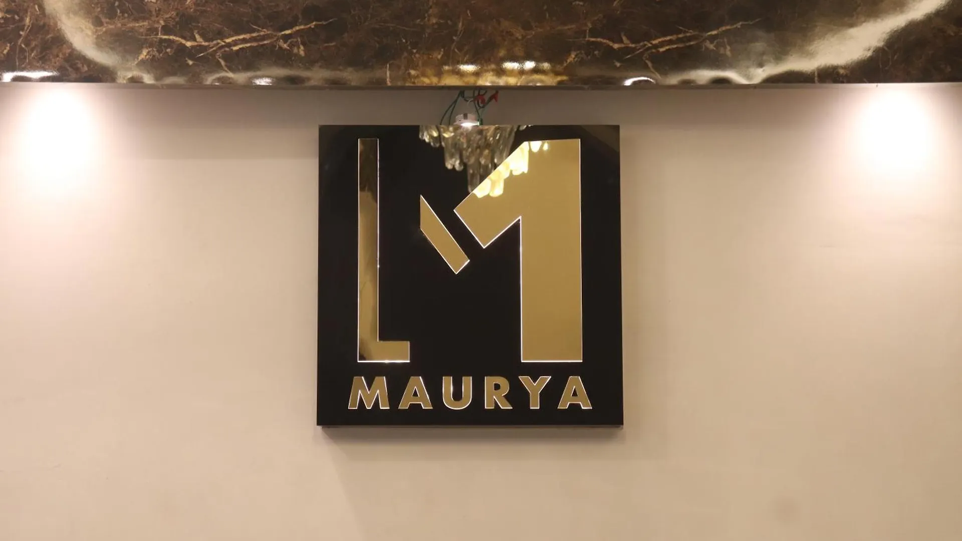***  Hotel Maurya Inn Pandeypur Varanasi India